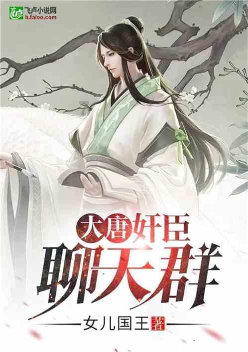 有衣品的女生，真的会很加分吗？游戏画面
