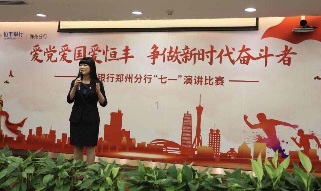 树木寿命一览表游戏画面